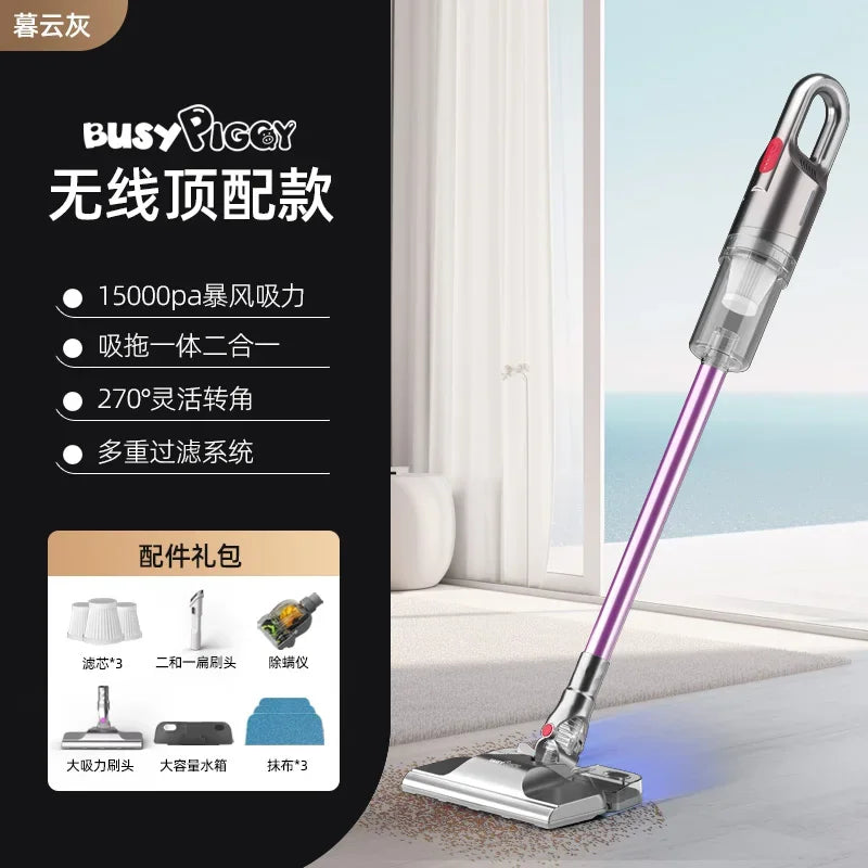 Wireless Vacuum Cleaner High Suction Handheld Device Integrated Sweeping and Mopping
