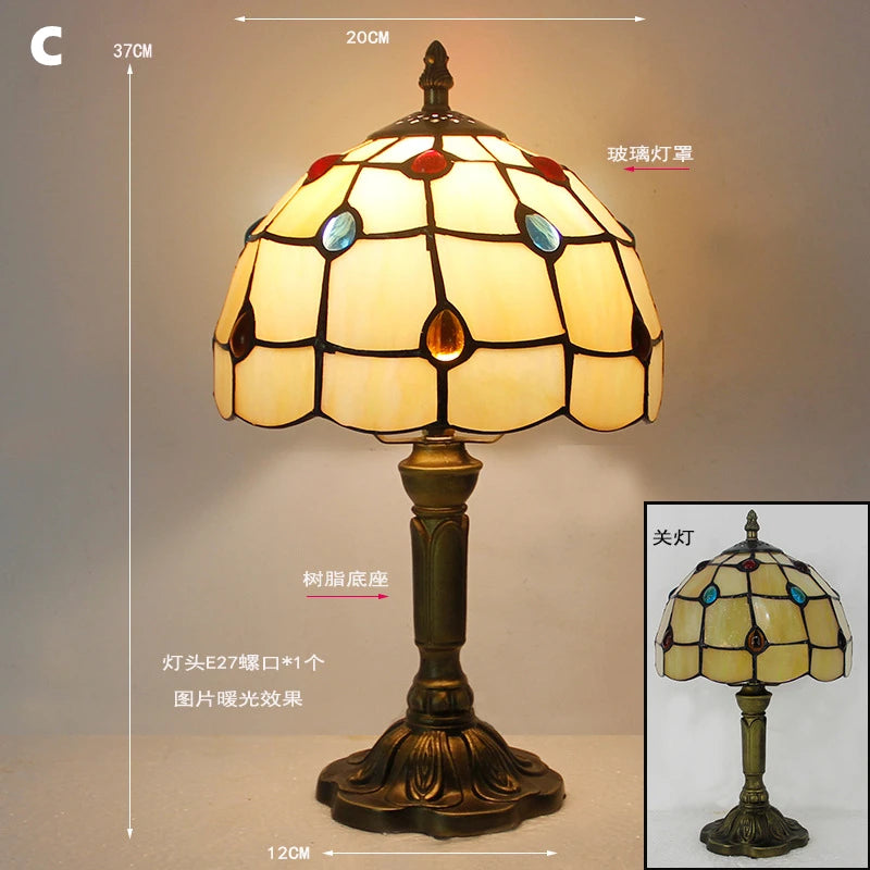 Retro Stained Glass Lamp Table