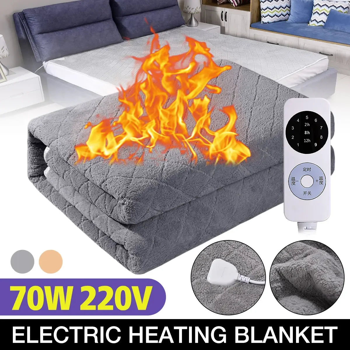 Grey Electric Blanket Fast-Heating Full Body Warming 9 Temperature Settings Auto Off