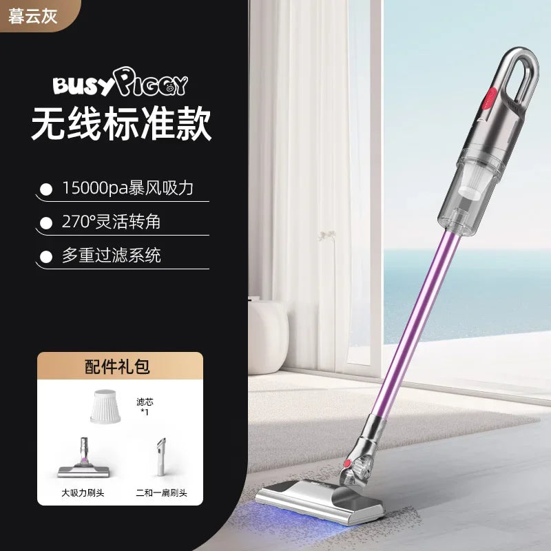 Wireless Vacuum Cleaner High Suction Handheld Device Integrated Sweeping and Mopping