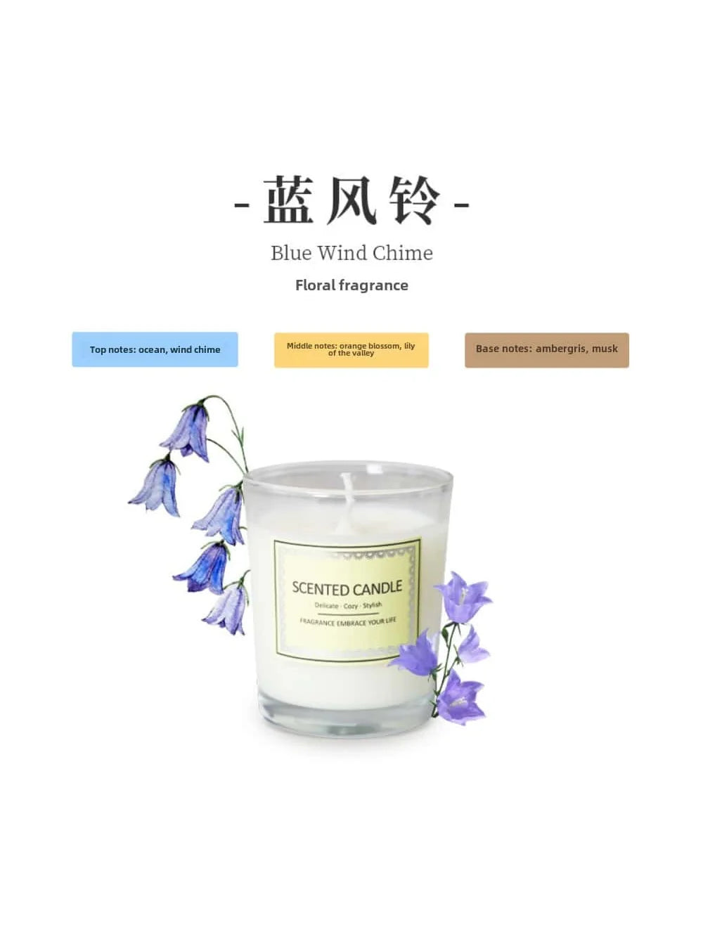 Candle Fragrance Atmosphere Smoke free Aromatherapy Candles