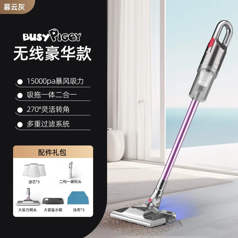 Wireless Vacuum Cleaner High Suction Handheld Device Integrated Sweeping and Mopping