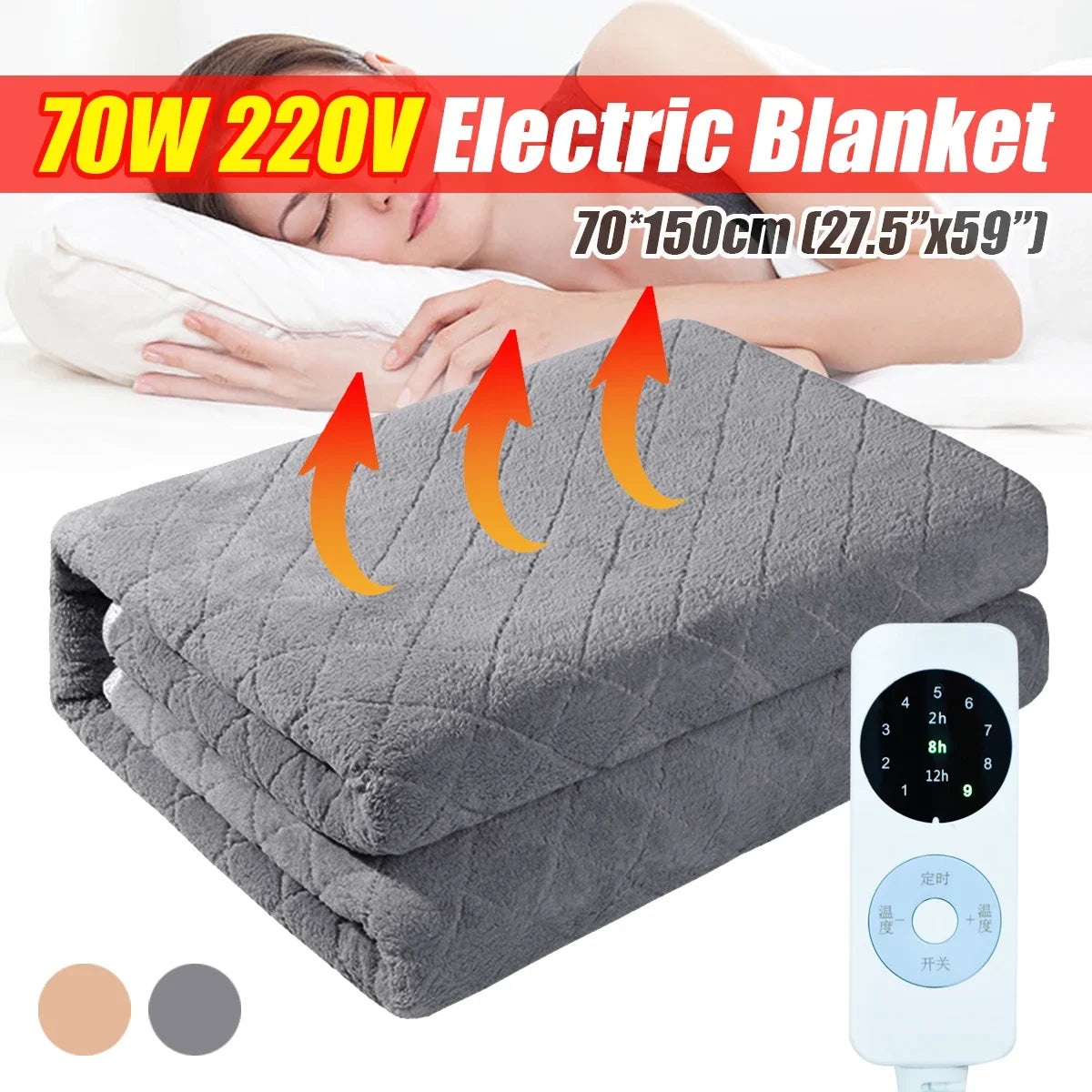 Grey Electric Blanket Fast-Heating Full Body Warming 9 Temperature Settings Auto Off