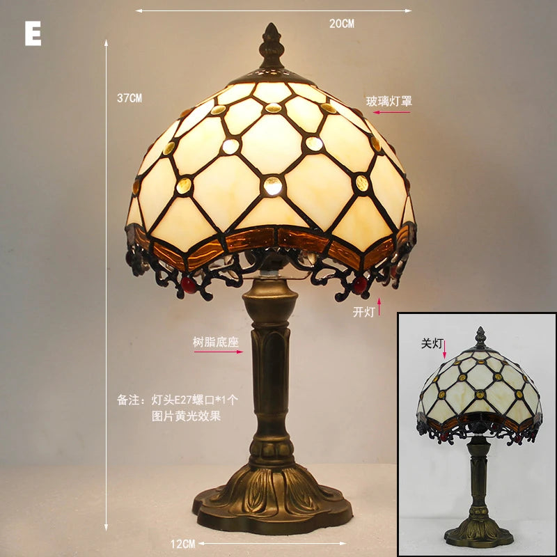 Retro Stained Glass Lamp Table