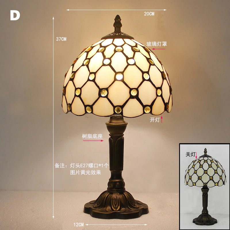 Retro Stained Glass Lamp Table