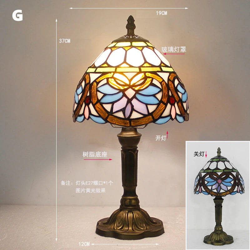 Retro Stained Glass Lamp Table