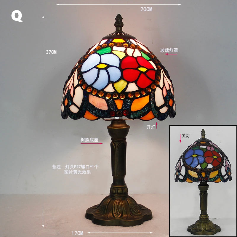 Retro Stained Glass Lamp Table