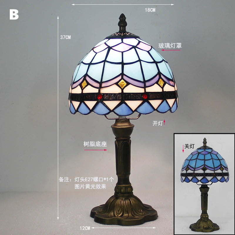 Retro Stained Glass Lamp Table