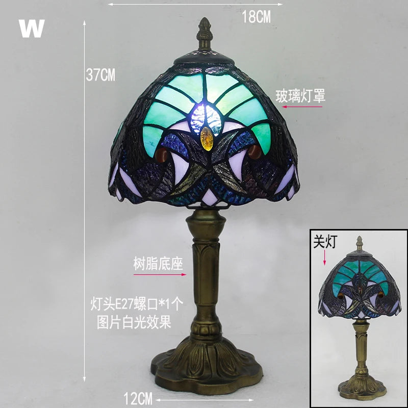 Retro Stained Glass Lamp Table